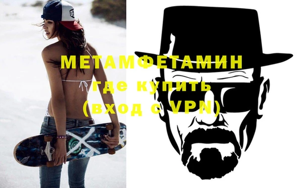 MDMA Дмитриев
