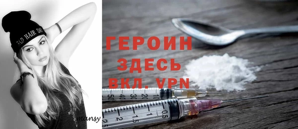 таблы Сафоново