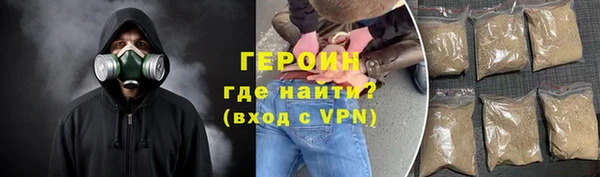 MDMA Дмитриев