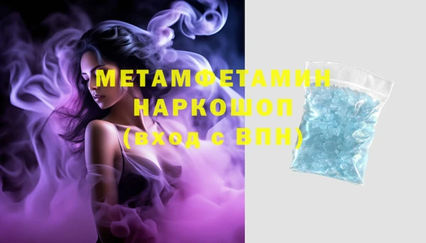 прущая мука Кадников