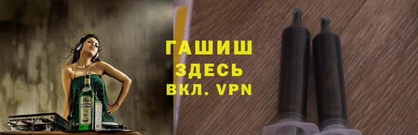 mdpv Саяногорск