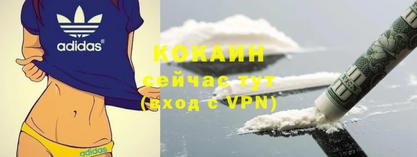 скорость Дмитровск