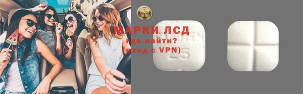 скорость Дмитровск