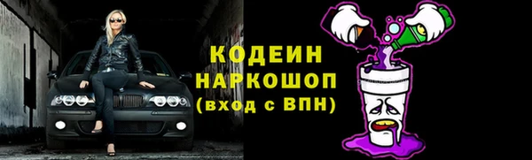 бошки Калач