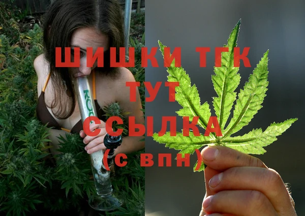 скорость Дмитровск