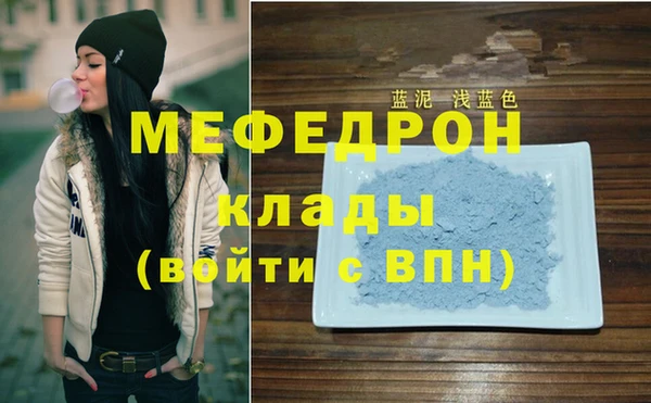 MDMA Дмитриев