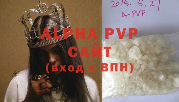 MDMA Дмитриев