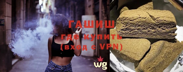 скорость Дмитровск