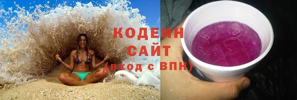 mdpv Саяногорск