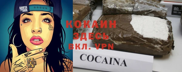 скорость Дмитровск