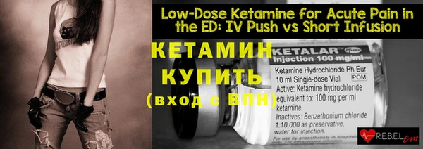 MDMA Дмитриев