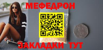 индика Дубна