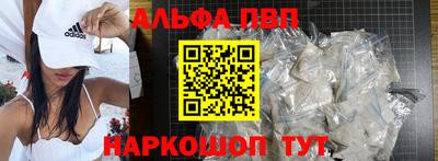индика Дубна