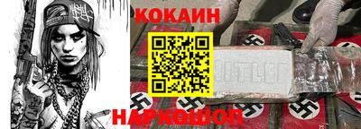 индика Дубна
