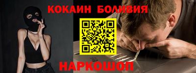 индика Дубна