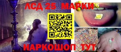 мяу мяу мука Донецк