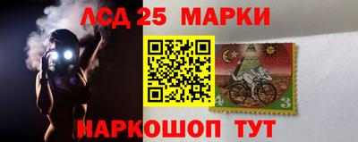 бошки Донской