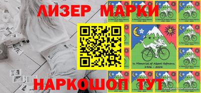 бошки Донской