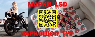 бошки Донской