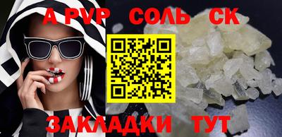 индика Дубна