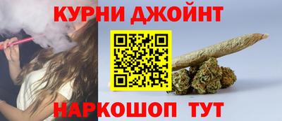 мяу мяу мука Донецк