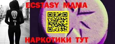 кокаин премиум Кинель