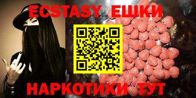 бошки Донской