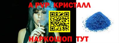 индика Дубна