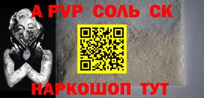 индика Дубна