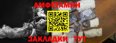индика Дубна