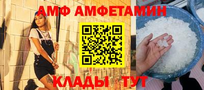 индика Дубна
