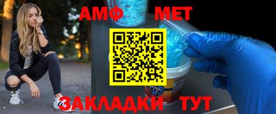 индика Дубна