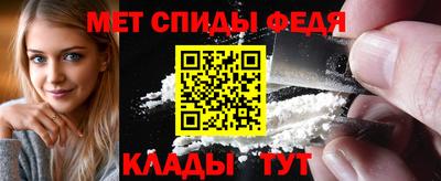 мдпв Кингисепп