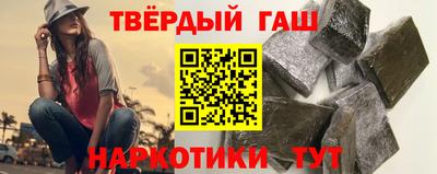 индика Дубна