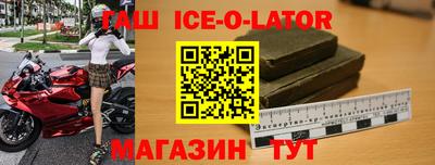 индика Дубна