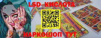 бошки Донской