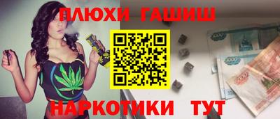 мяу мяу мука Донецк