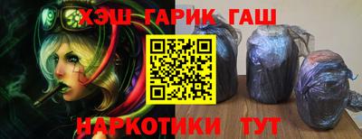 бошки Донской