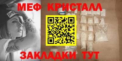 бошки Донской