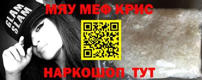 индика Дубна