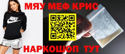 индика Дубна