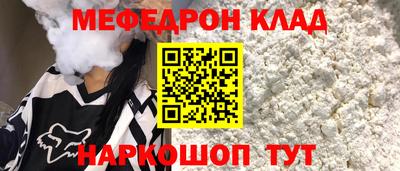 индика Дубна