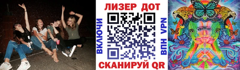 Марки N-bome 1,5мг  купить   Сланцы 